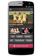 Best available price of Micromax A114R Canvas Beat in Gds