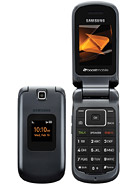 Best available price of Samsung M260 Factor in Gds