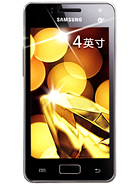 Best available price of Samsung Galaxy I8250 in Gds