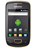 Best available price of Samsung Galaxy Pop i559 in Gds