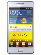 Best available price of Samsung I9100G Galaxy S II in Gds