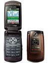 Best available price of Samsung U810 Renown in Gds