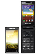 Best available price of Samsung W999 in Gds