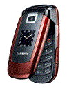 Best available price of Samsung Z230 in Gds
